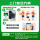 
Xiaomi Redmi Turbo4 Pro new product launches National subsidy Fourth generation Snapdragon 8s 7550mAh long battery life IP68 waterproof Shadow black 12GB+256GB
