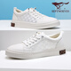 
Seven Wolves Classic Board Shoes Men's Summer Men's Shoes 2025 New Casual Shoes Men's Versatile Sports Breathable Light Luxury Small White Shoes Men's White 9871 38
