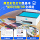 惠普（HP） 596/676彩色喷墨连供打印机家用办公无线打印复印扫描一体机学生作业照片打印机 TANK596（原装连供+免换墨盒）519升级款 官方标配（自带原装墨水1套）狂打8000页
