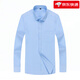 CEO Yageol Long Sleeve Shirt Herren Frühlings- und Herbst-Baumwoll-Nicht-Scenen-Anti-Falten-Business-Forum-Streifen professionelles Hemd 6623 [Blue Pinstripe] 38 Gewicht 115-120jin [Jin entspricht 0,5 kg]