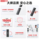 Lenovo Portable Wifi6 supports 5G/4G devices 2025 mobile wireless plug-in card nationwide unlimited traffic network laptop portable mobile phone car-car travel