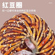 老式红豆沙夹心面包圈整箱早餐营养健康手撕夹心零食小吃休闲食品 【15包】红豆沙面包圈共1050g