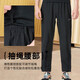 Nike nike (Nike) костюм мужской летний тонкая тканая спортивная одежда для спортивной одежды.