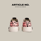
ARTICLE NO.ARTICLE NO. Pink zebra new product canvas shoes casual shoes thick sole height-enhancing fashion shoes for men and women. Pink zebra 38