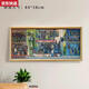Cadre de puzzle en bois en bois en plastique Qilicai Cadre photo 84x3884 Type spécial 840x380 Cadre de cadre 1000 pièces de grande taille Mall suspendu Cadre de puzzle