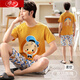 Langsha Herren-Pyjamas Pure Cotton Shorts Shorts Sommer neue große Größe einfacher lässig und kann draußen für junge und mittlere Kleidungsstücke im mittleren Alter getragen werden.