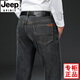 
JEEP SPIRIT high-quality jeans men's spring 2025 new loose straight middle-aged large size high waist deep trousers blue-J679 thick 29 (waist 2 feet 2)