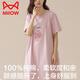 猫人（MiiOW）睡裙女款短袖夏季纯棉薄款少女睡衣夏天宽松透气外穿家居服 15602 M 160 (90-110斤)