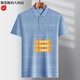MONTAGUT light luxury summer thin style middle-aged and elderly men ice silk short-sleeved T-shirt dad casual lapel t-shirt father top half 9855 gray M 48//165