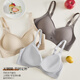 Odifen women's underwear women's markless gathering and collecting breasts without sagging comfort without steel rings, beautiful back bra, skin color + champagne L (100-120Jin[Jin equals 0.5 kg])