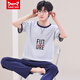 Catman Miiow Internet Celebrity Men's Pyjamas Summer Coton Panton à manches courtes de grande taille Style mince d'été pour la sortie décontractée 3523 L Men-120Jin [Jin est égal à 0,5 kg]