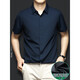 CEO Yageo high-end light luxury ice silk short-sleeved shirt for men in summer cool, non-scalding, anti-wrinkle-free, markless, men black light luxury real ice silk black light luxury real S 3890-115Jin [Jin equals 0.5 kg]