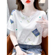 Playboy (Playboy) T-shirt à manches courtes en blanc en coton pur pour le t-shirt à imprimé en vrac polyvalent d'été pour femmes Top 5009 # Orange S Convient pour 80-99jin [Jin est égal à 0,5 kg]