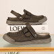 Sandalen Herren trendy Outdoor Sports Kleidung Bag-Toe Casual Schuhe Pantoffeln 2025 Neue Sommer atmungsablöschbare Männer Beachschuhe grau [Mikrofaserleder A673] 45
