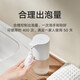 Xiaomi (MI) Mijia Mobile Phone Washing Fully Automatic Sensor Hand Sanitizer Machine Sterilization Skin Care Electric Smart Birthday Gift 1S Set + Amino Acid Hand Sanitizer Three Bottles