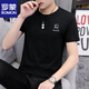 
ROMON (ROMON) Ice Silk Modal Men's Short Sleeve T-Shirt Summer 2025 New Fashion Half Sleeve T-Shirt Top Men's Clothing D1423 White One Size 100Jin[Jin equals 0.5 kg]-110Jin[Jin equals 0.5 kg]
