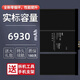 Verdadero ciencia aplicable a Apple iPad6/5 tableta batería ipad Air2 placa eléctrica A1566/1567/1547/1484 iPad 2 batería A1376/A1395/A1397
