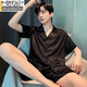 Modal 2025 Nuevo pijama de seda de hielo de verano para hombres Emulación de verano de manga corta Seda delgada Juvenil Conjunto de ropa para el hogar G723 L (altura sugerida 170, peso 100-13
