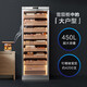 Meijing (raching) cigar cabinet stainless steel CT48A old Paoer horizontal line humidifier constant temperature and humidity cigar cabinet CT48A 450L