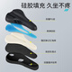 Warreton is suitable for Warreton vr300vr200vr550v805v803 Red Sun 200 Wind Chasing 400 bicycle seat cushion?Upgrade [carbon fiber pattern hollow Velcro package
