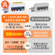 惠普9730/9720/7740 A3/A4彩色喷墨连供打印机无线 办公双面打印复印 9720【单纸盒】+A3打印+三合一 套餐5[1250ML大数据连供+3套墨]