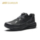 ANTA Qingfeng Pro丨Training Shoes Winter New Lightweight Breathable Intercity Road Running Sports Shoes for Men 112535537A Basic Black-3 42 Size