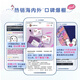 Gaojie Silk Pocket Conduit Tampon Easy to Push Normal Flow 18 Imported Slim Cotton Core Conduit Cotton Strip