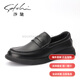 Satchi Herrenschuhe Herbst 2025 Neue Business Casual Lederschuhe Herren-Kee-Resistant Footwear Workwear Trend schwarzer Druckschuhe x20362496 40