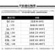 2025 summer new trendy brand full of cartoon printed short-sleeved T-shirt for men slim and trendy versatile short T-t shirt QP Lu Erjiu829 white L