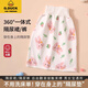 G.DUCKKIDS pissing skirt children's baby waterproof diapers leak-proof diapers diapers diapers diaper training pants boys can be washed with water cute bear-pissing skirt [360 protection 1 package L [suitable for 4-8 years old] 24-50Jin [Jin equals 0.5 kg]
