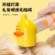 L&W BROS. Pet electric hair suction machine, wireless hair trimmer, cat hair cleaner, hair removal artifact, dog comb, suction comb to remove floating hair, 4-in-1 multi-function wireless hair suction and grooming machine