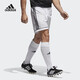 阿迪达斯 （adidas）运动短裤男2024夏季足球裤速干梭织透气五分裤 BJ9227/速干透气 XS 100-120斤