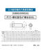 劲功12.9级凹端内六角紧定螺钉无头螺丝机米螺丝顶丝m3m4m5m6m8m10m12 M8*12200个