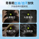 Masata Singapore imported youth shampoo oil control fluffy anti-dandruff anti-itch shampoo children adults men and women