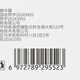 维特丝377面霜乳液美白淡斑保湿补水男女水乳抗皱紧致淡化黑色素护肤品