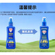 Aerogard Mosquito Repellent 175ml*2 Mosquito Repellent Spray Mosquito Repellent Chikungunya Repellent Caridine Flower Dew Water