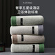 Jingdong Express pure cotton bath towel soft absorbent bath wrap large towel children men and women couples adults bath towel 1 piece dark green