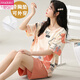 Modal Summer Damen Kurzärärmelte Pyjamas Set reines Baumwoll mit Brustpolster integrierter Hauskleidung zum Abnutzung dünner Stil großer Sommer GXT1047 M (Empfohlen 75-95 Jin [Jin ist gleich 0,5 kg])