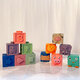 Infant and toddler soft glue educational toys glue animal digital building blocks for children's early education new product DIY assembly 1047-Soft glue marine animals 8 color boxes