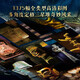 Offizielle Sanxingdui Vollbuch-Edge-Pinselversion, 8 offen, mehr als 1.300 farbige Hochauflagen große Bilder, Panorama-Entschlüsselung von Samsung, komplette chinesische Malbücher