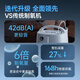 Yuyue Medical Oxygen Concentrator Oxygen Inhalation Machine Qingyin Household Elderly 5L Upgrade 6L Liter 8F-6AW Moderate to Severe Hypoxia Yuyue Medical Oxygen Concentrator Oxygen Inhalation Machine Qingyin Household Elderly 5L Upgrade 6L Liter 8F-6AW Moderate to Severe Hypoxia