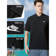 
Nike (NIKE) T-shirt men's clothing 2025 summer new sportswear breathable loose skin-friendly running casual tennis polo shirt short-sleeved FN3895-010/big/showing pictures to return 5 S (165/84A)