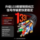 绿联（UGREEN）DP线1.4版4K144Hz 8K60Hz DisplayPort公对公8K高清连接线电脑电竞游戏显示器视频线 8K60Hz【编织款】DP1.4 1.5米
