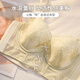 雅鹿性感蕾丝内衣女大胸显小薄款收副乳防下垂调整型软钢圈文胸罩夏季 气质黑 85B 38C