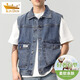 Veste en jean pour hommes de bouclier doré