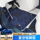 ZKHE [neu] 25 Buick GL8Phev Lu Shang Foot Pad zuerst genießen Smart Gen genießen