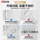 Zhong 丨 Shan Lamp Lamp Collection Zhongshan Lamp Collection 2025 Новый целый дом интегрированный вентилятор преобразования частоты невидимый современный простые потолочные фанаты ресторан 6623 Белый-48-дюймовый преобразование частоты частоты