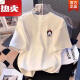 班尼路正肩白色显瘦短袖恤女夏季新款宽松设计感小众纯.棉情侣上衣 重磅-a983(胸标)白色 M  (建议100-115斤)
