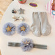 Duofei Katze Baby Socken Haarband Set süße jahrelange Babyfoto Kopfschmuck Prinzessin Haarnadel Hellrosa 8-teiliges Set