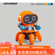 
Other electric toys can sing and dance AI walking robot baby baby child smart little boy and girl Six claw dance robot orange RJ229109+ official standard